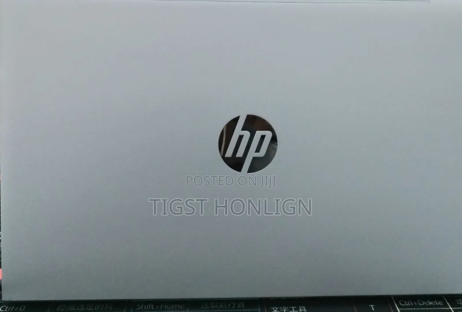 New Laptop HP ProBook 430 G8 16GB Intel Core i7 SSD 512GB