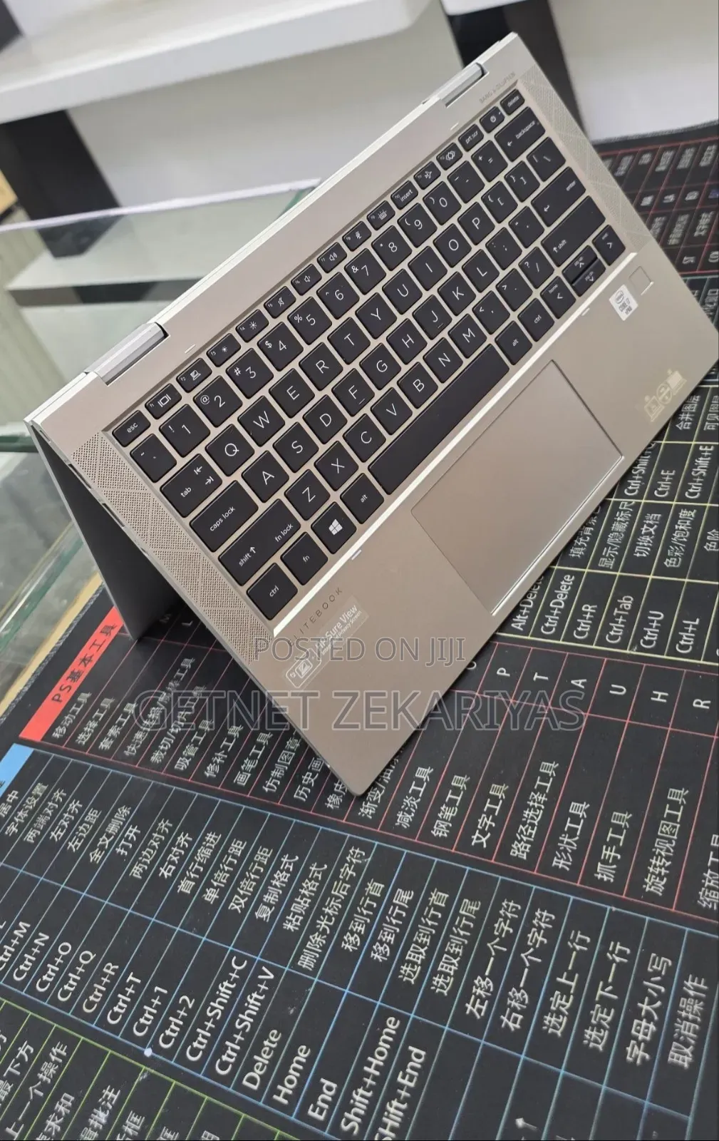 New Laptop HP EliteBook 830 G7 16GB Intel Core i7 SSD 512GB