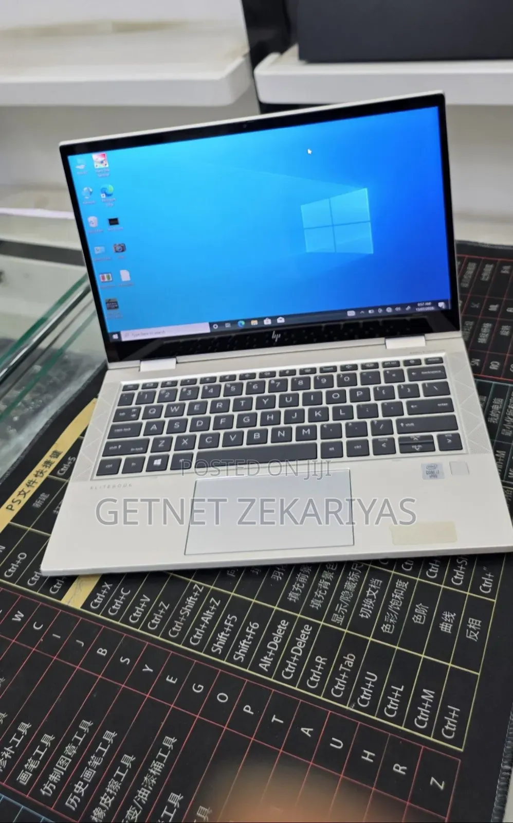 New Laptop HP EliteBook 830 G7 16GB Intel Core i7 SSD 512GB