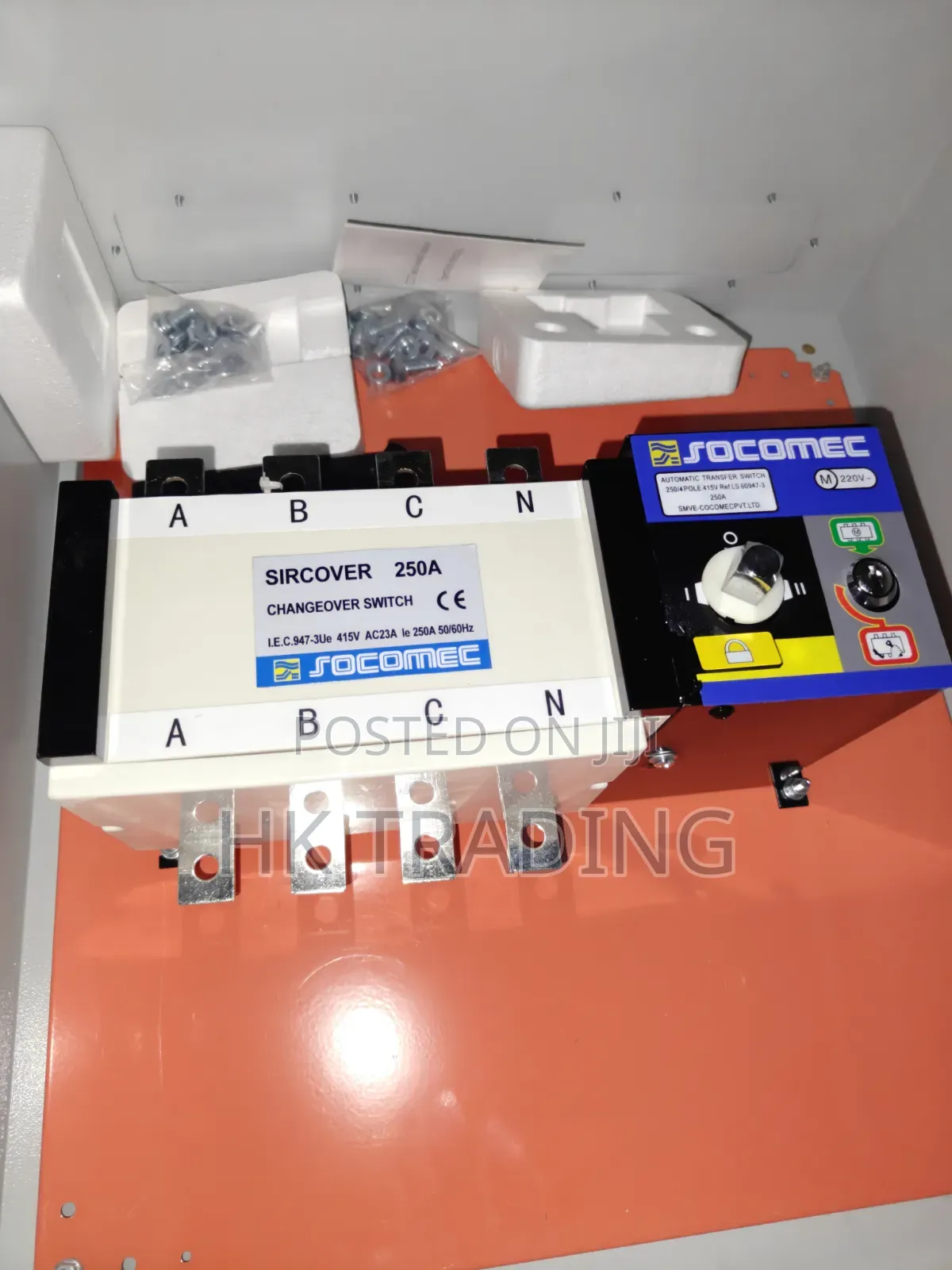ATS(automatic Change Over Switch)