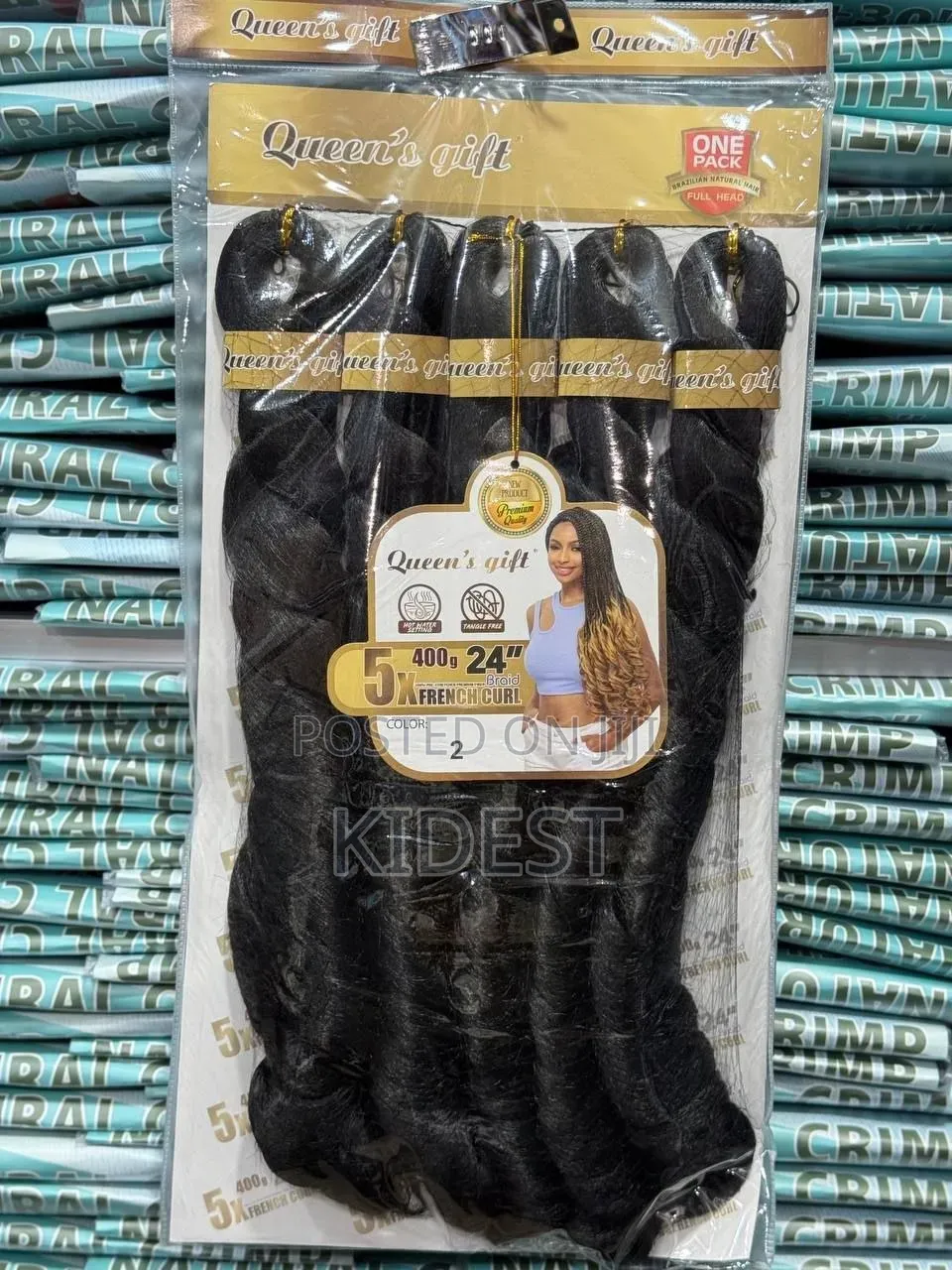 French Curl Wig