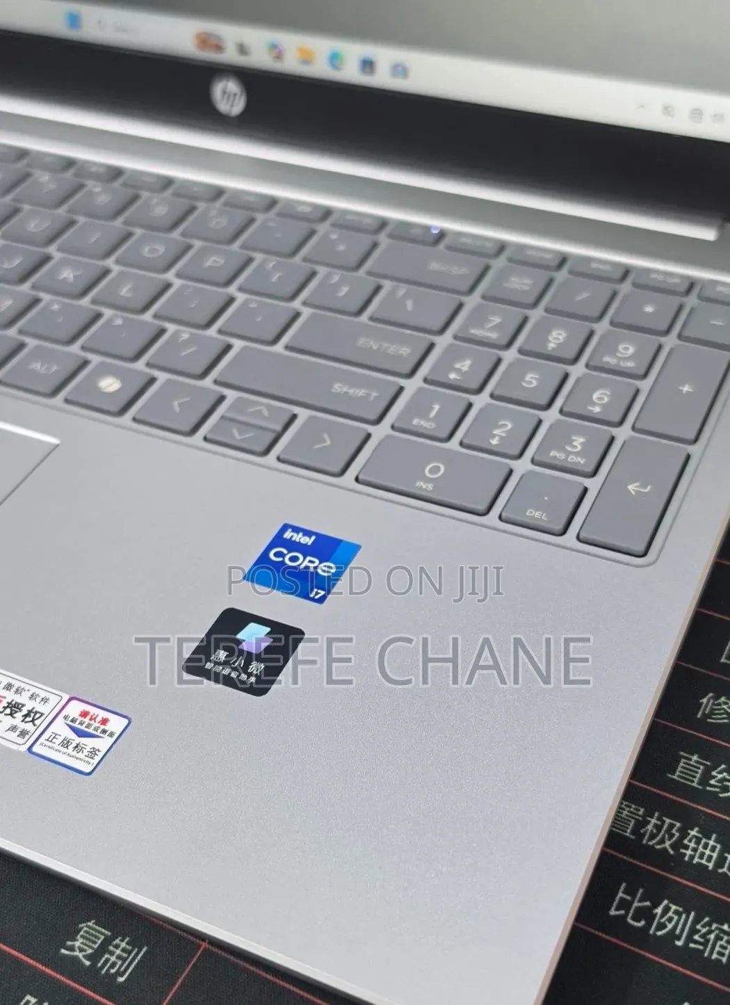 New Laptop HP Stream Notebook 16GB Intel Core i7 SSD 1T