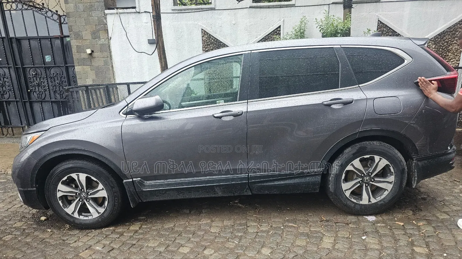 Honda CR-V 2021 Purple