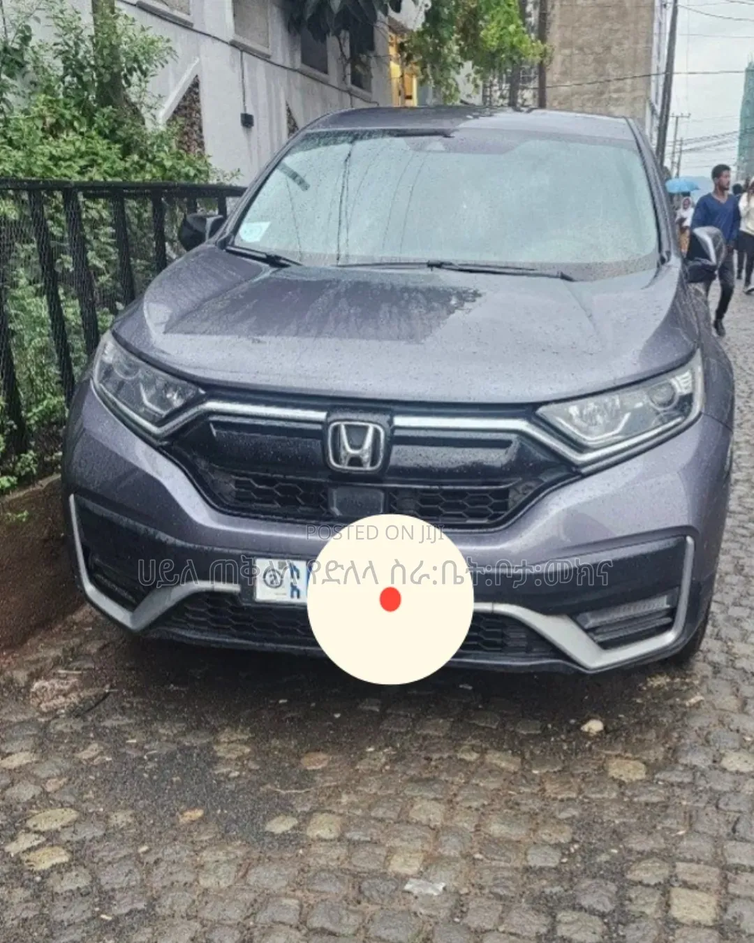 Honda CR-V 2021 Purple