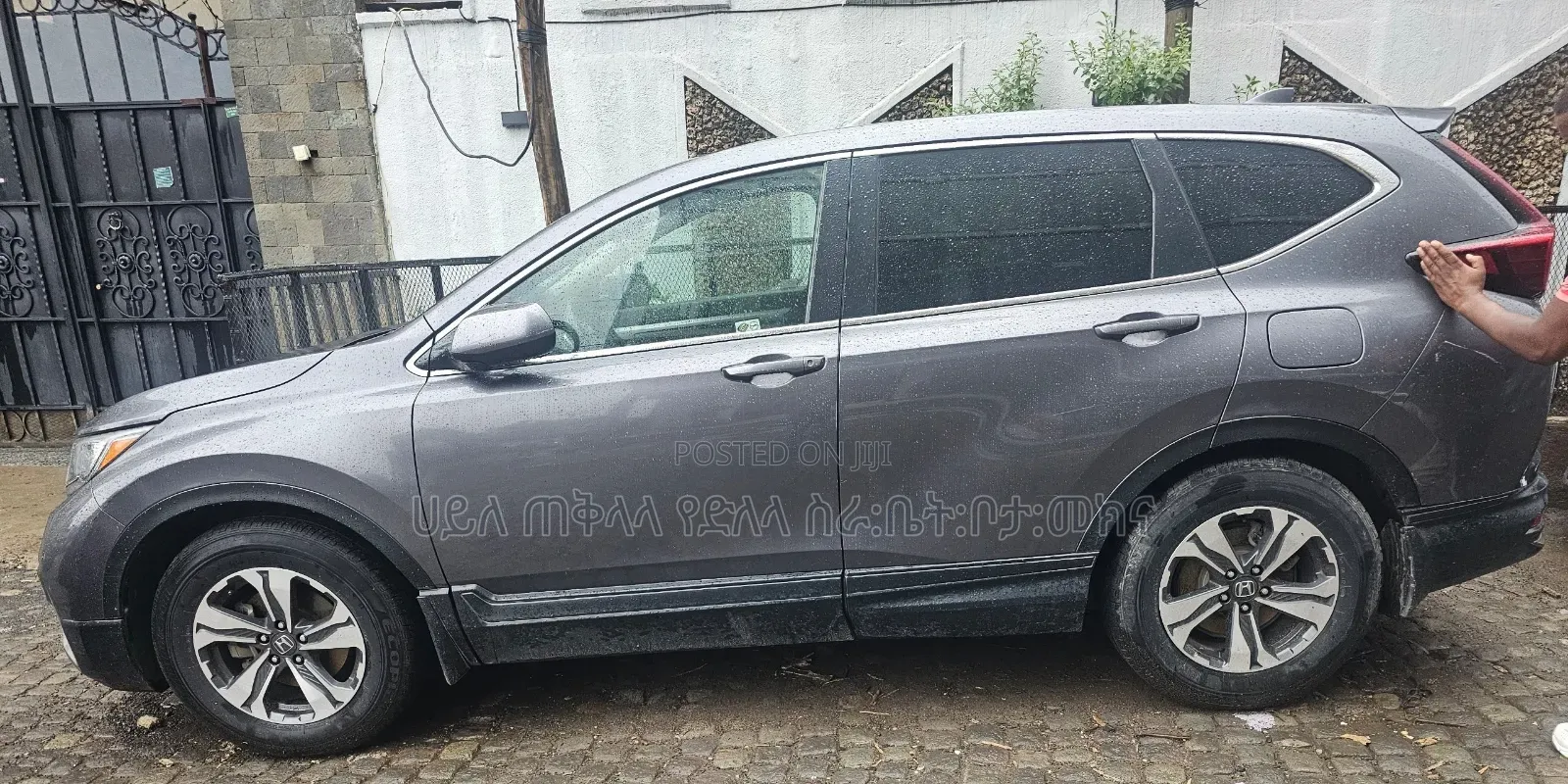 Honda CR-V 2021 Purple