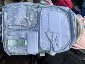 School Bag / የተማሪ ቦርሳ