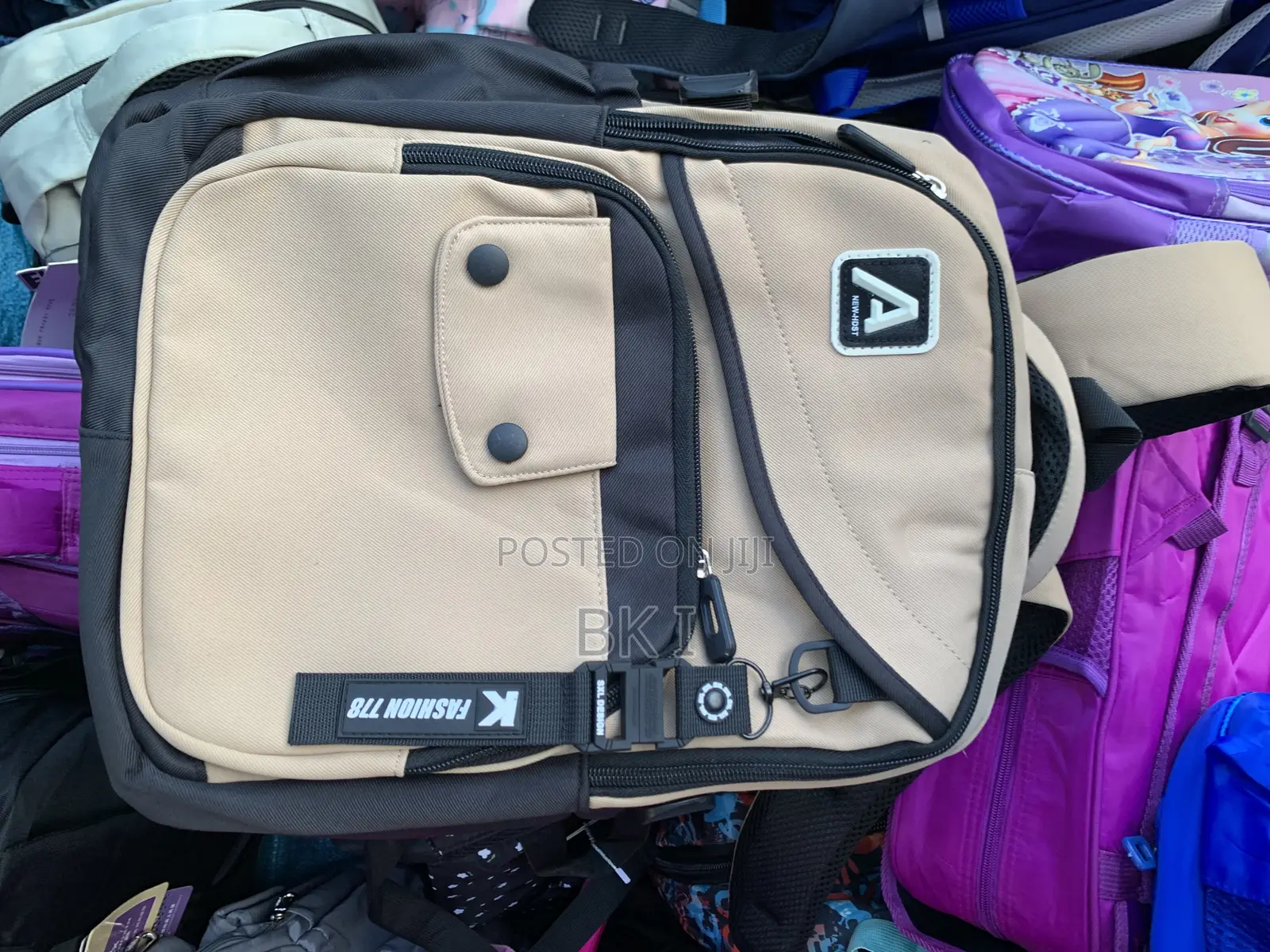 School Bag / የተማሪ ቦርሳ