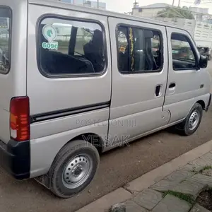 Suzuki APV Minibus 2023 Silver