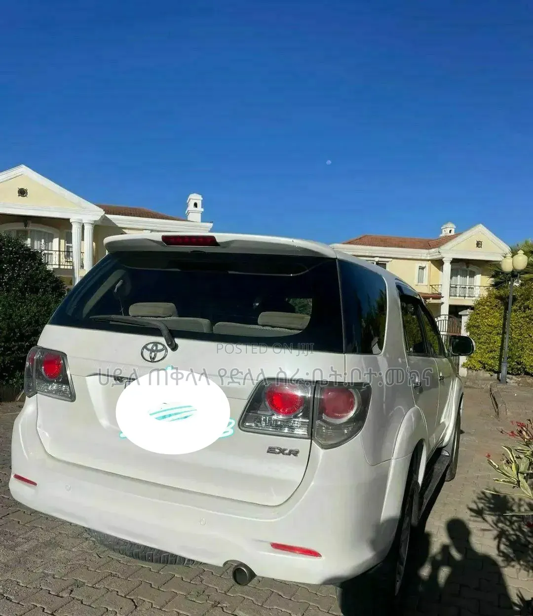 Toyota Fortuner 2014 White