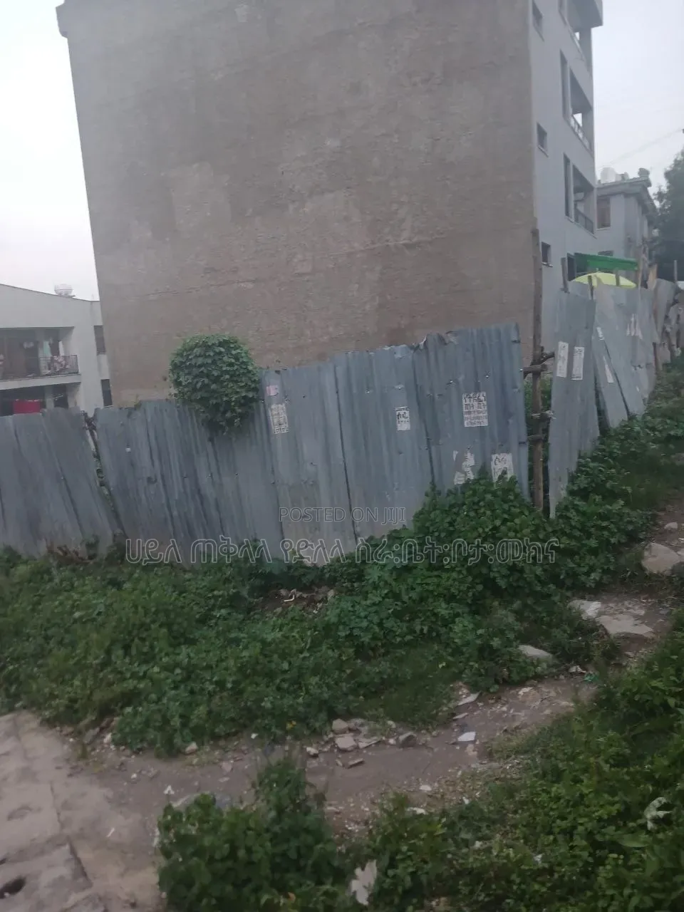 የሚሸጥ 280 ካሬ.ሜትር በልዝ የተወሰደ ቦታ ሰሚት72 አካባቢ