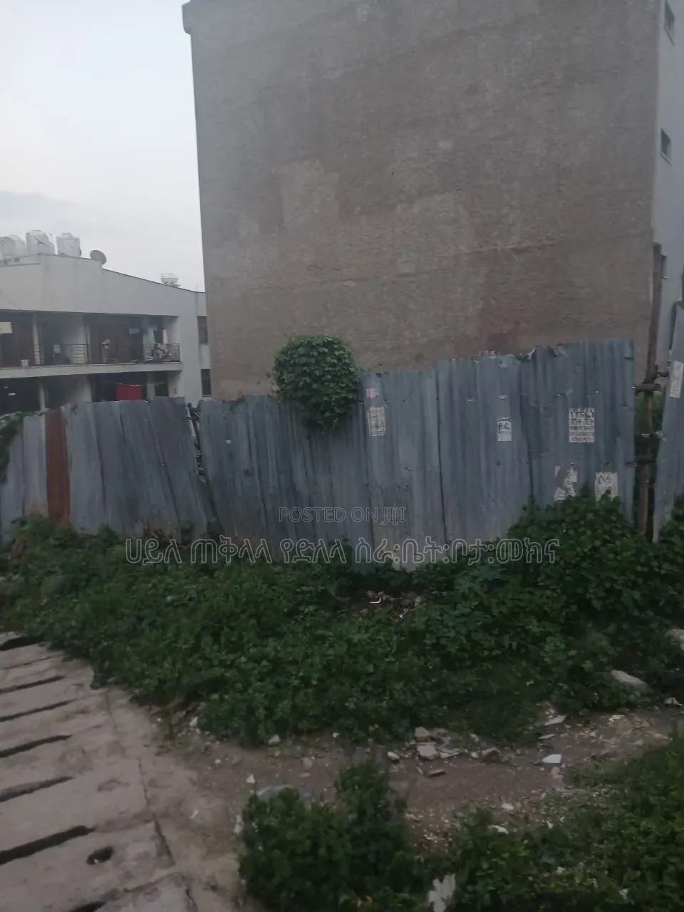 የሚሸጥ 280 ካሬ.ሜትር በልዝ የተወሰደ ቦታ ሰሚት72 አካባቢ