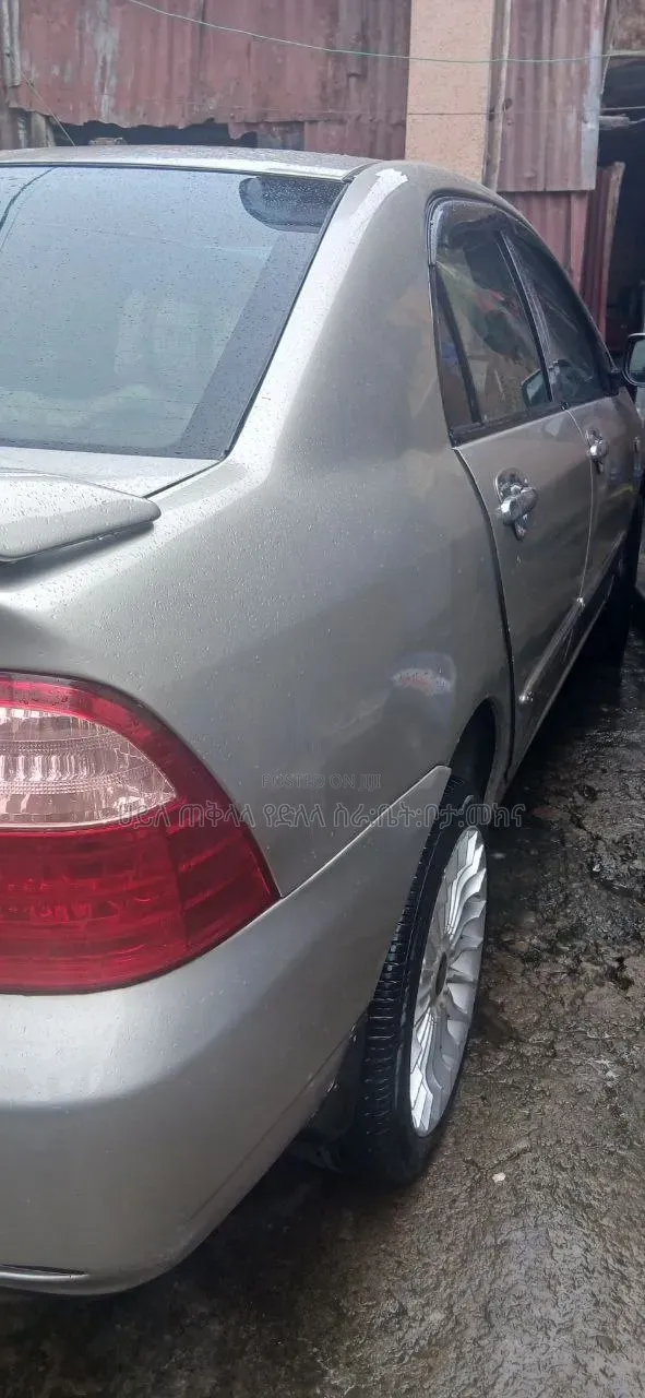 Toyota Corolla 2008 Gold