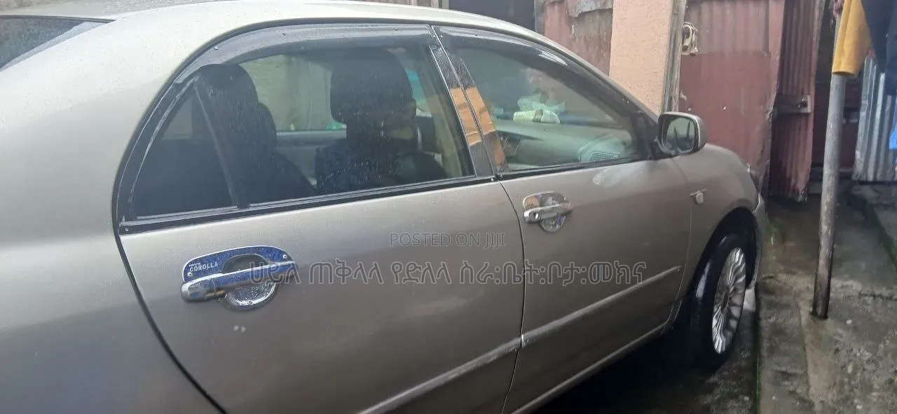 Toyota Corolla 2008 Gold