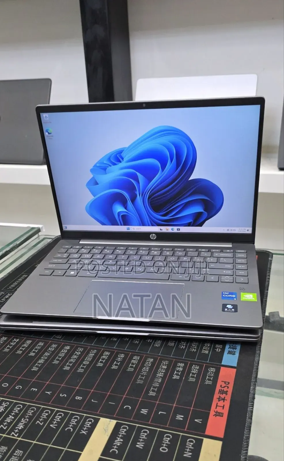 New Laptop HP Pavilion 13z 16GB Intel Core i5 SSD 512GB