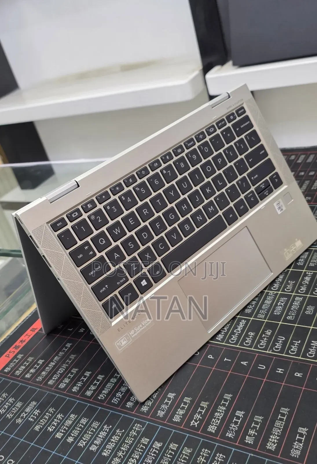 New Laptop HP EliteBook x360 1030 G7 16GB Intel Core i7 SSD 512GB