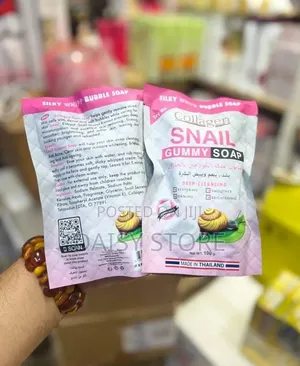የታይላንድ ኮላጅን ስኔል ሳሙና (Collagen Snail Soap)