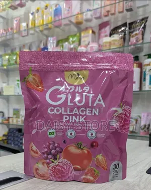 Manee Gluta Collagen Pink — የቆዳ፣ የፀጉር እና የጥፍር ውበት ማጎልበቻ Supplement!