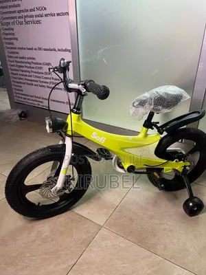 የልጆች ሳይክል Kids Bike Sofi