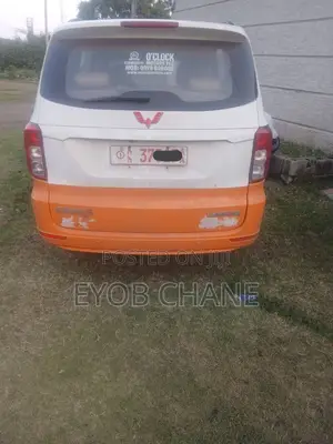 Wuling Hongguang S 2021 White
