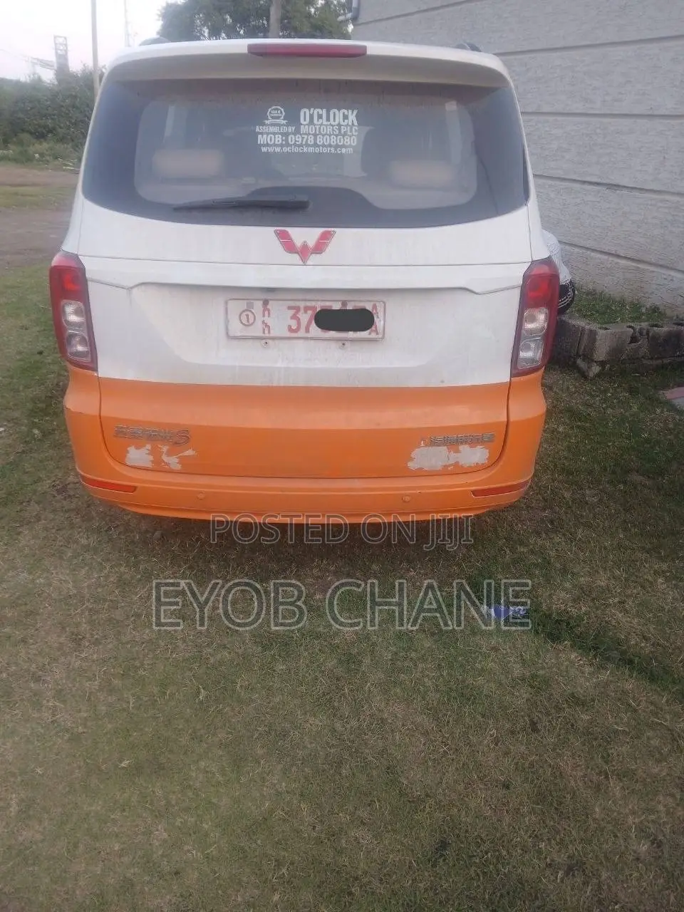Wuling Hongguang S 2021 White
