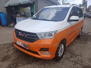 Wuling Hongguang S 2021 White