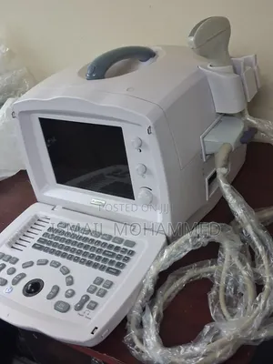 Almost New Mindray DP-2200 Plus Ultrasound Machine