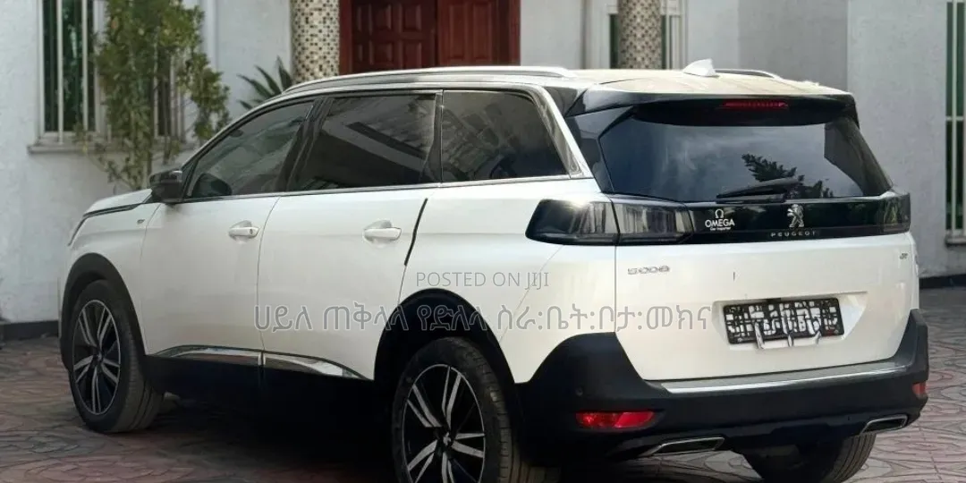Peugeot 5008 2021 Ivory