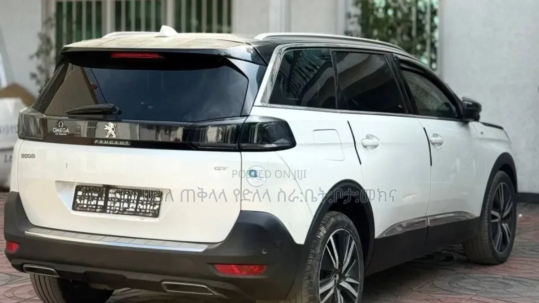 Peugeot 5008 2021 Ivory