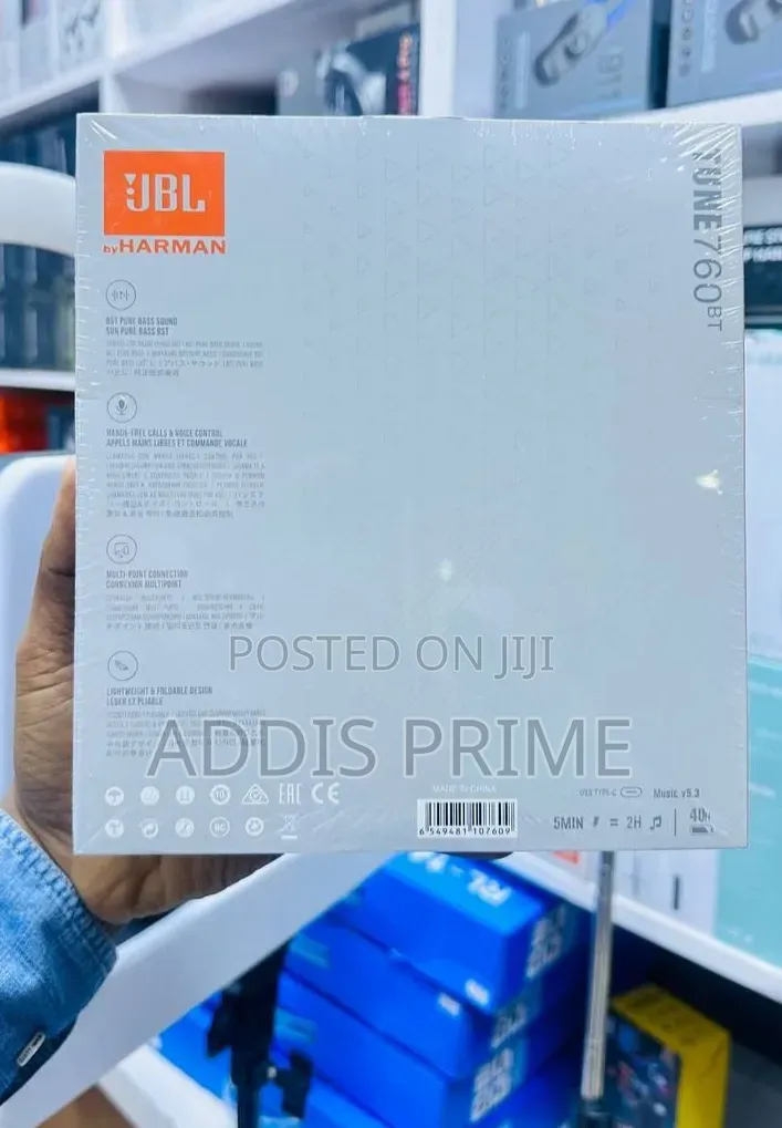 JBL Tune 760NC Wireless Over-Ear Headphones – Brand New