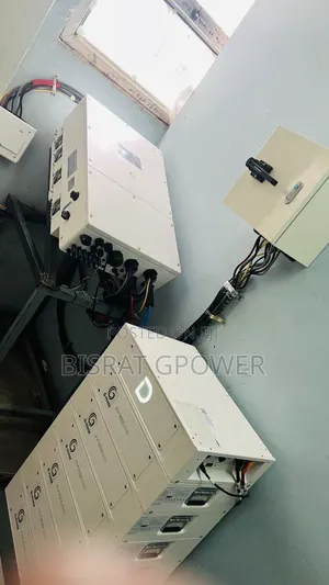 Gpower Mmanufacturing PLC