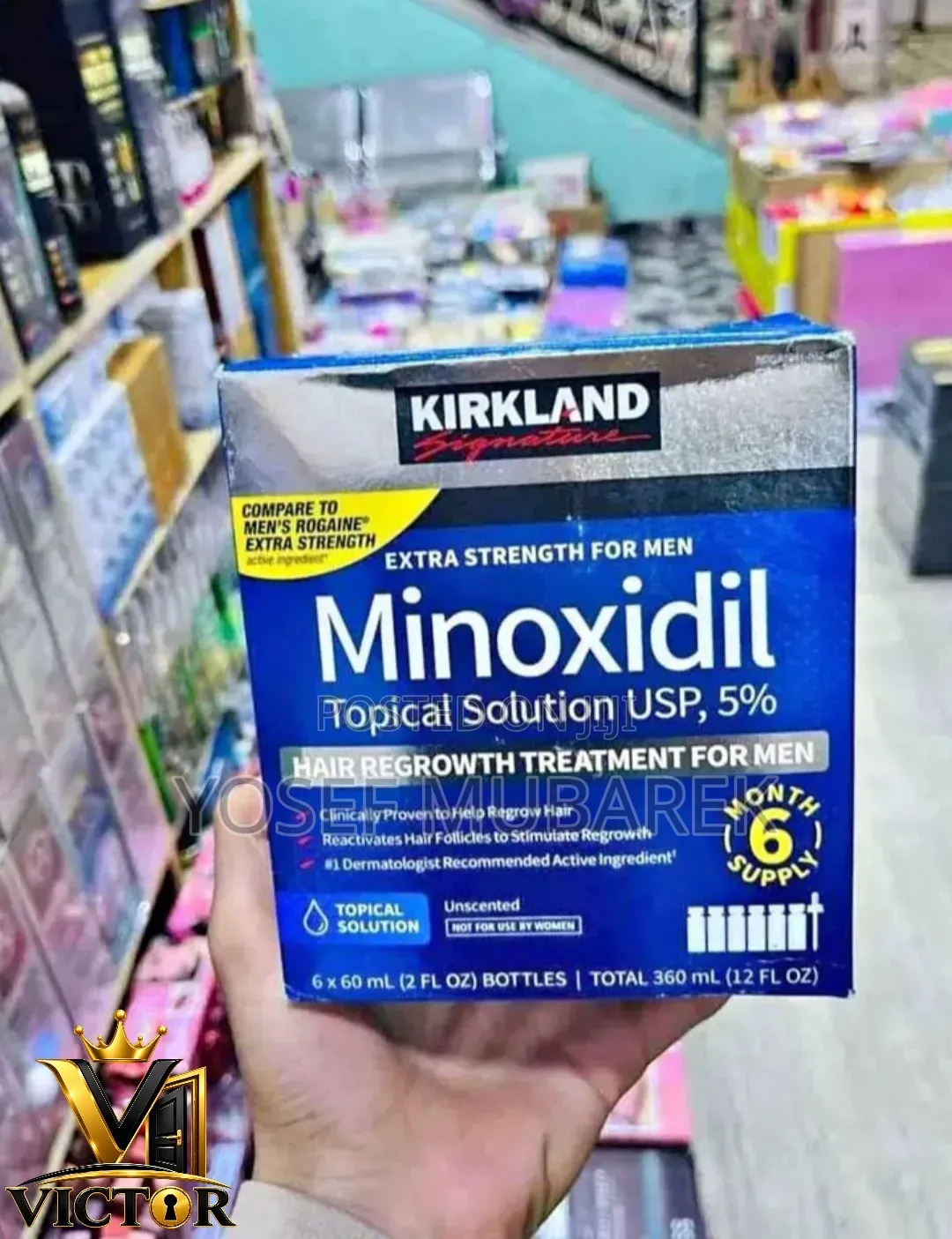 Minoxidil Kirkland – የፀጉርህን Confidence ገንባ!