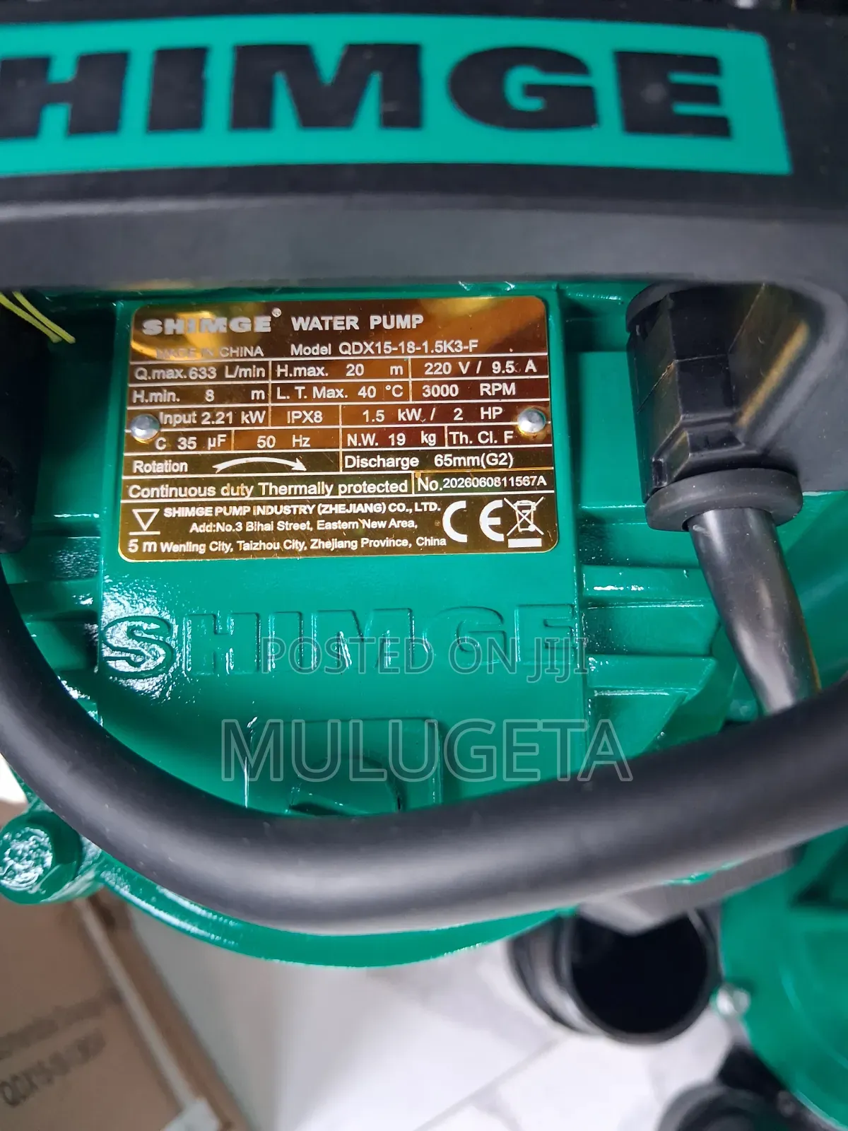 Shimge Semer Semer 2hp