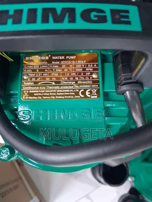 Shimge Semer Semer 2hp