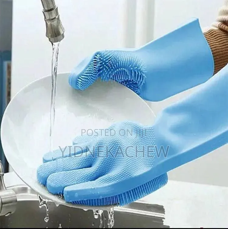 2 PCS Silicone Dish Washing Gloves