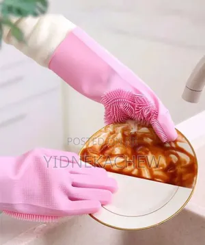 2 PCS Silicone Dish Washing Gloves