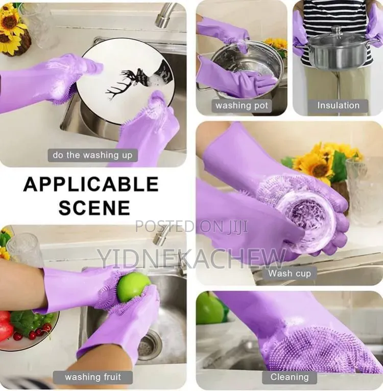 2 PCS Silicone Dish Washing Gloves