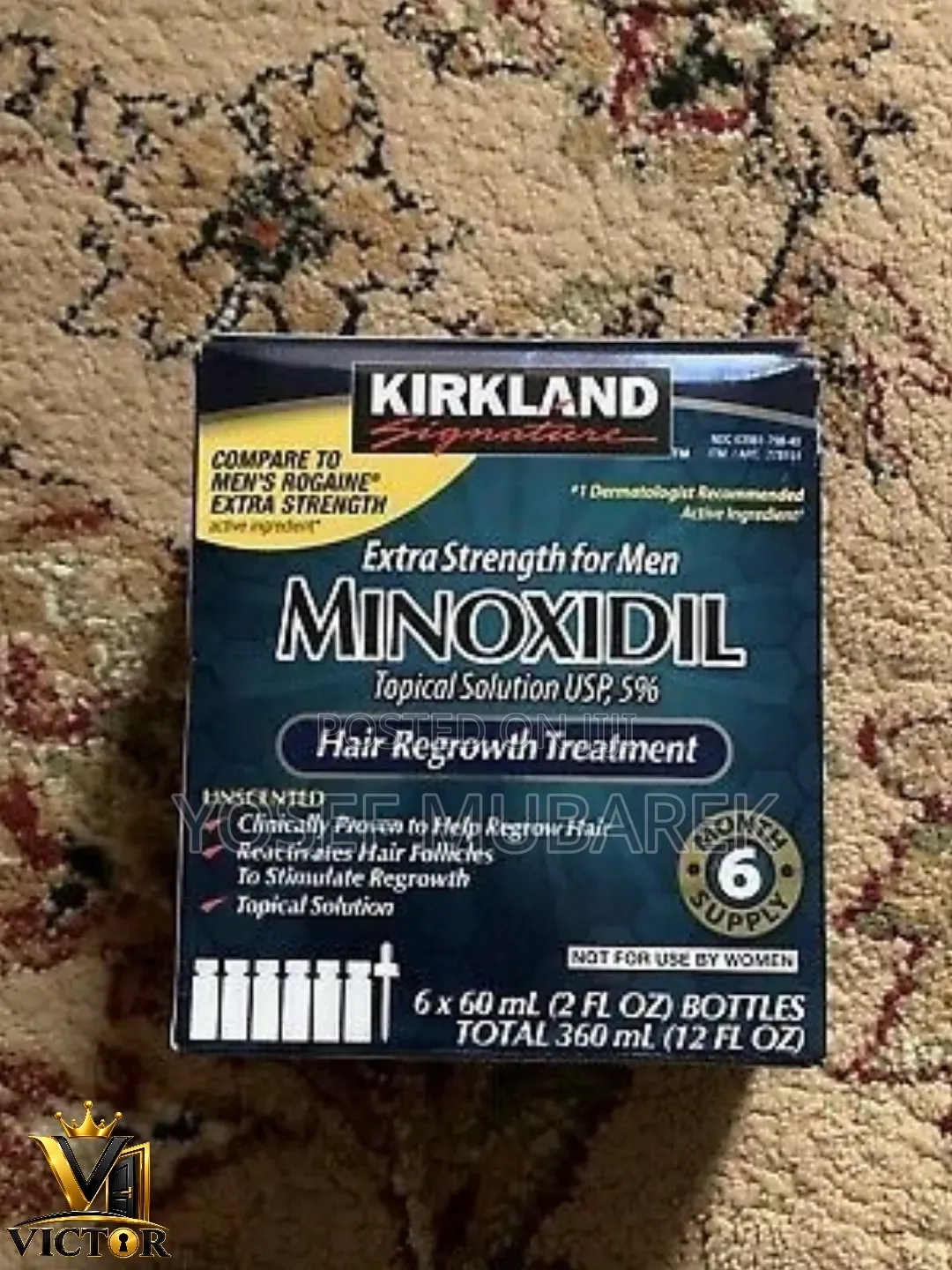 Minoxidil Kirkland – ለፀጉርህ ትክክለኛ Care!