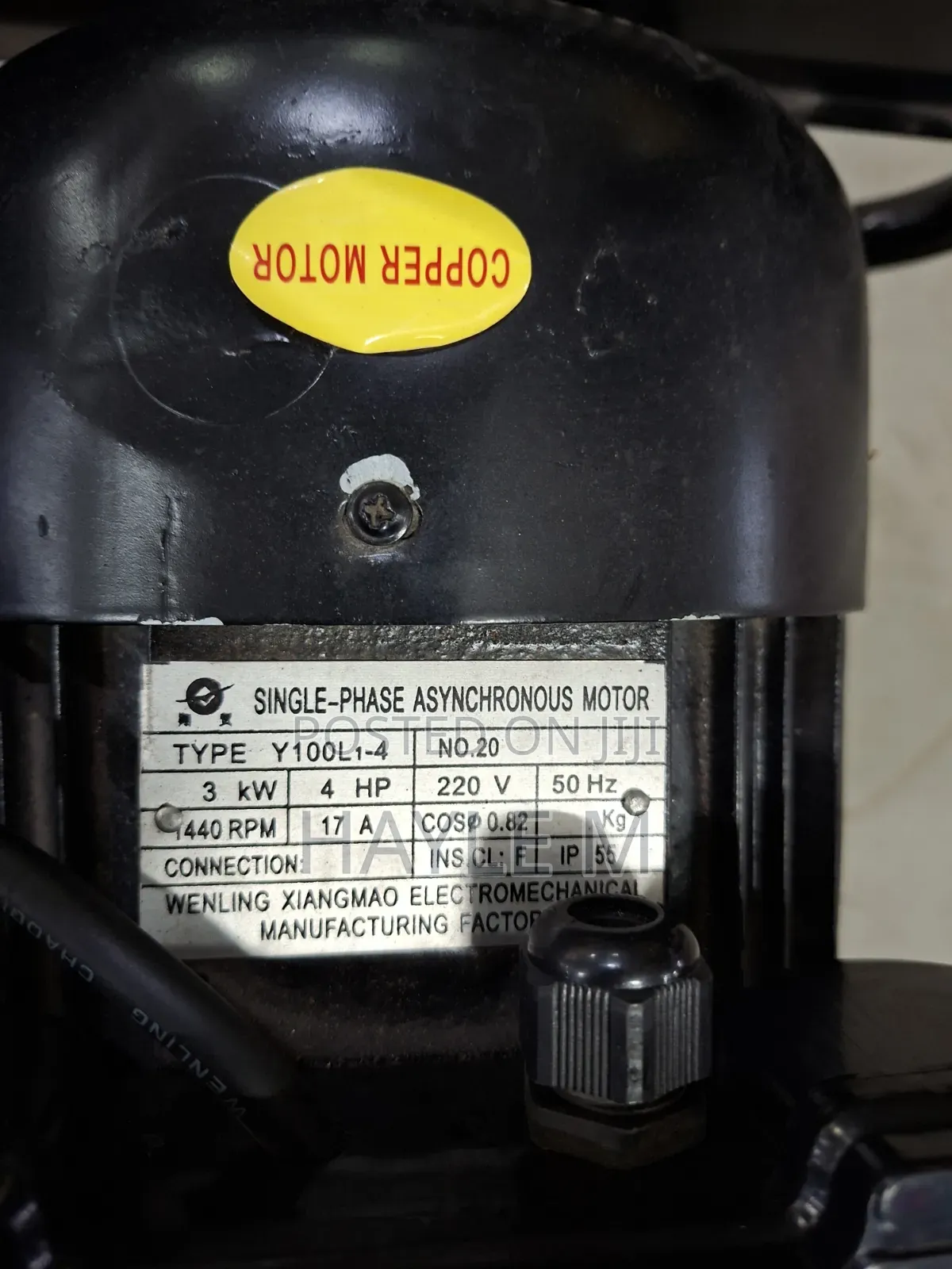 High Pressure Washiour 2.2kw