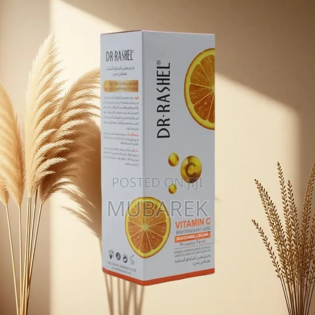 Brightening Skin Cream - Dr. Rashel Vitamin C