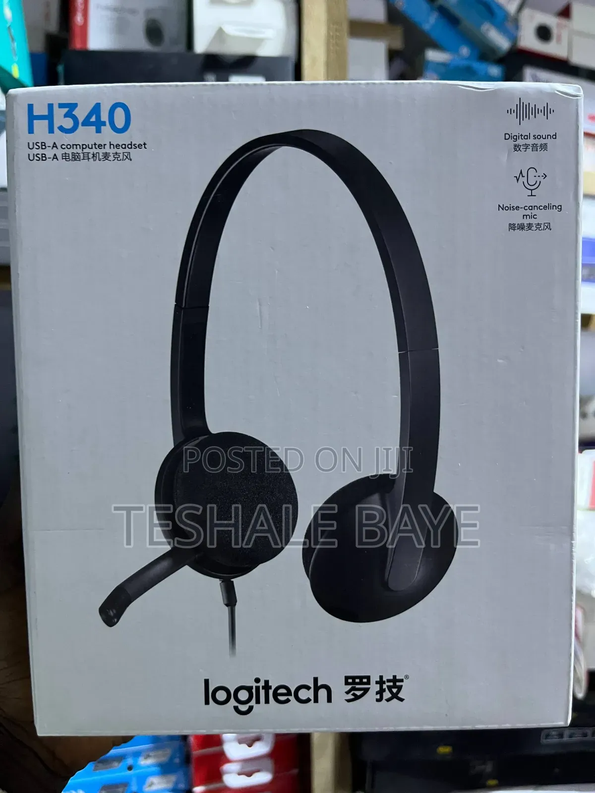 Logitech H340 USB-A Computer Headset