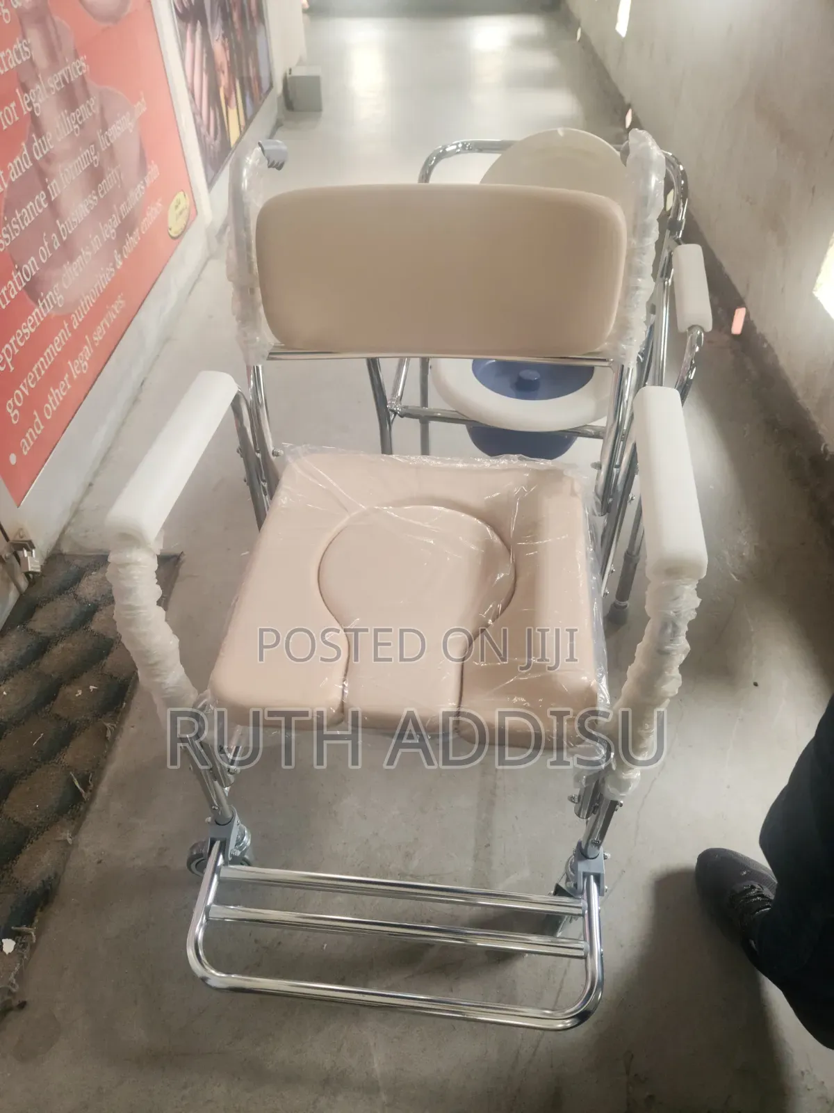 Commode Wheelchair广的toilet Wheelchair肋我popo Wheelchair隔離wheelchair