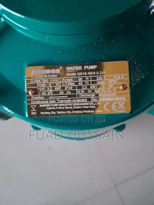 Shimge Water Pump
