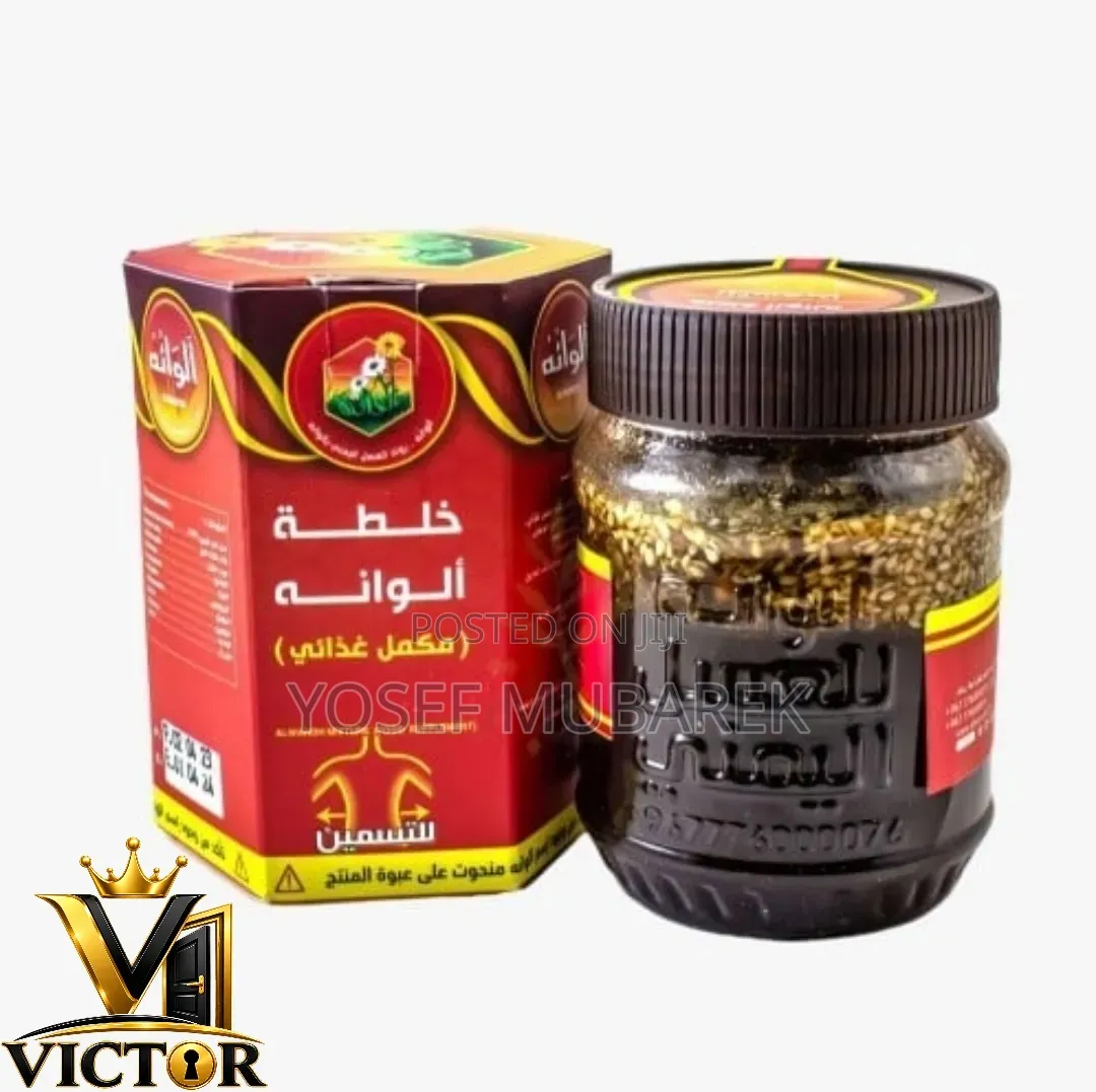Yemeni Honey – Gain Weight, Naturally!