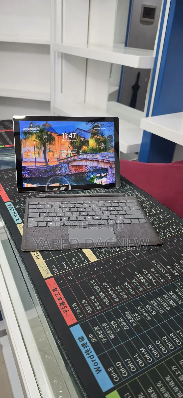 New Laptop Microsoft Surface Pro 7+ 32GB Intel Core i7 SSD 1T