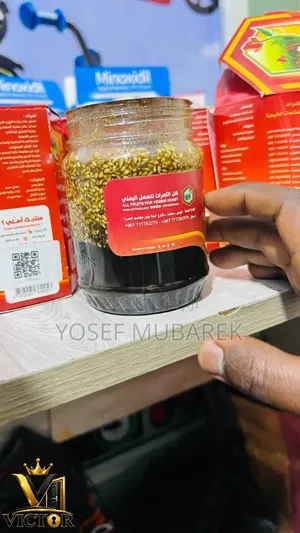 የየመን ማር – ለክብደት መጨመር የተመረጠ!
