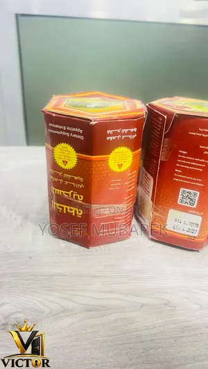 Yemeni Honey – Add Natural Calories to Your Diet!