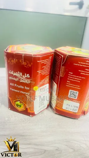 Yemeni Honey – Add Natural Calories to Your Diet!