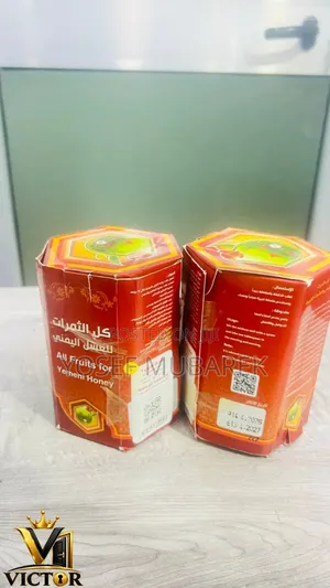 የየመን ማር – ለዕለታዊ Weight Gain Diet!