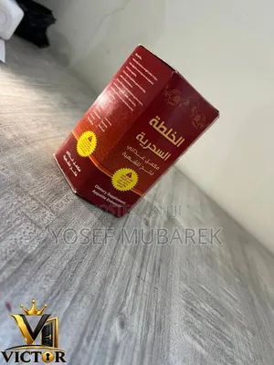 የየመን ማር – ለዕለታዊ Weight Gain Diet!