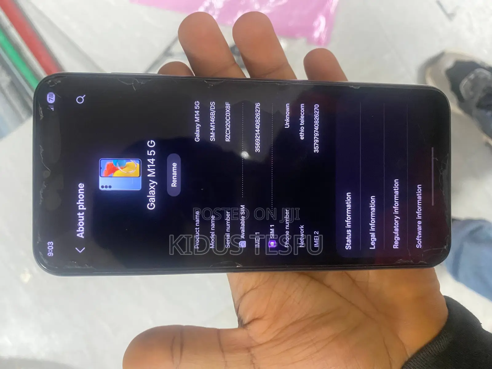 Samsung Galaxy A14 5G 128 GB Gray